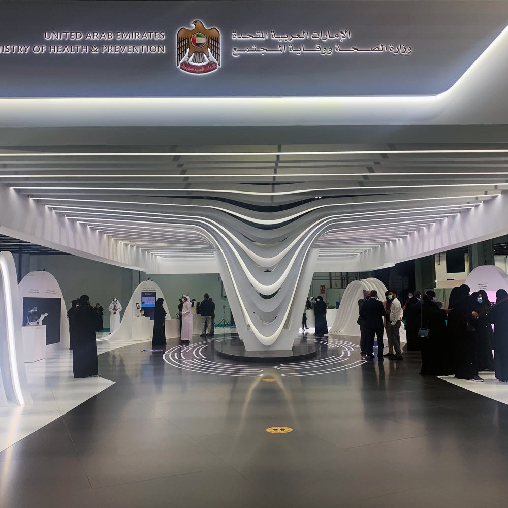 The stand of the UAE's Ministry of Health at Arab Health 2021